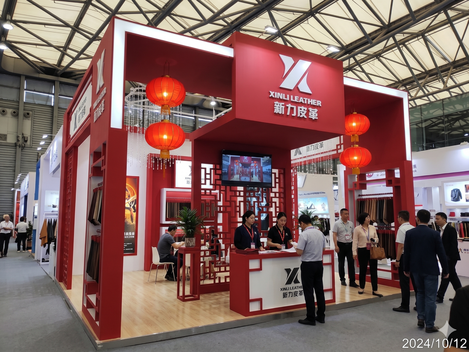 APLF Hong Kong trade fair